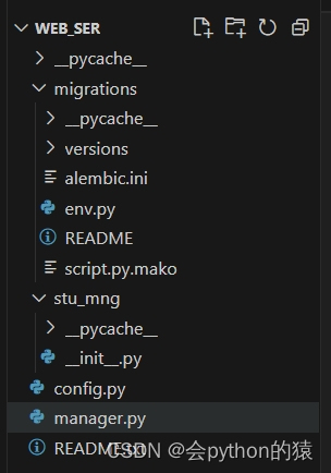 使用python编写web项目，第二节，项目后端的基本结构_python 后端项目文件结构-CSDN博客