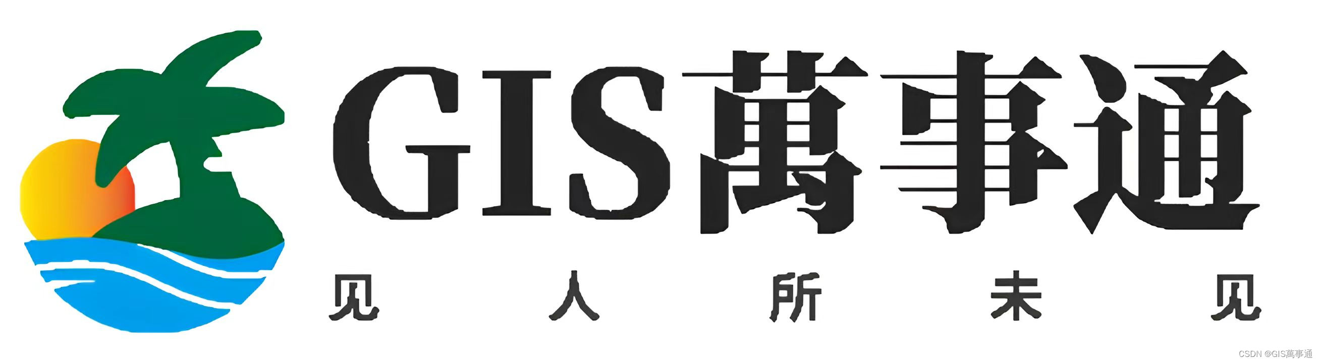 安装算法依赖时版本报错，依赖之间对应版本