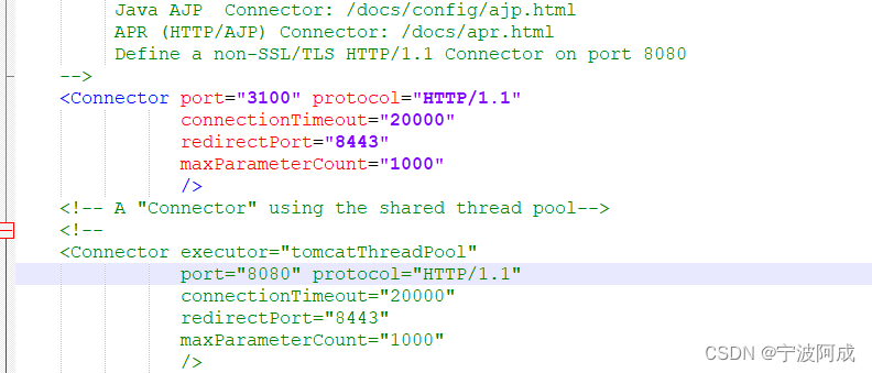 tomcat8.5在windows下运行出现日志中文乱码