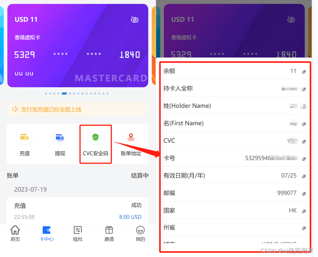 谷歌广告（google Ads）投放技巧