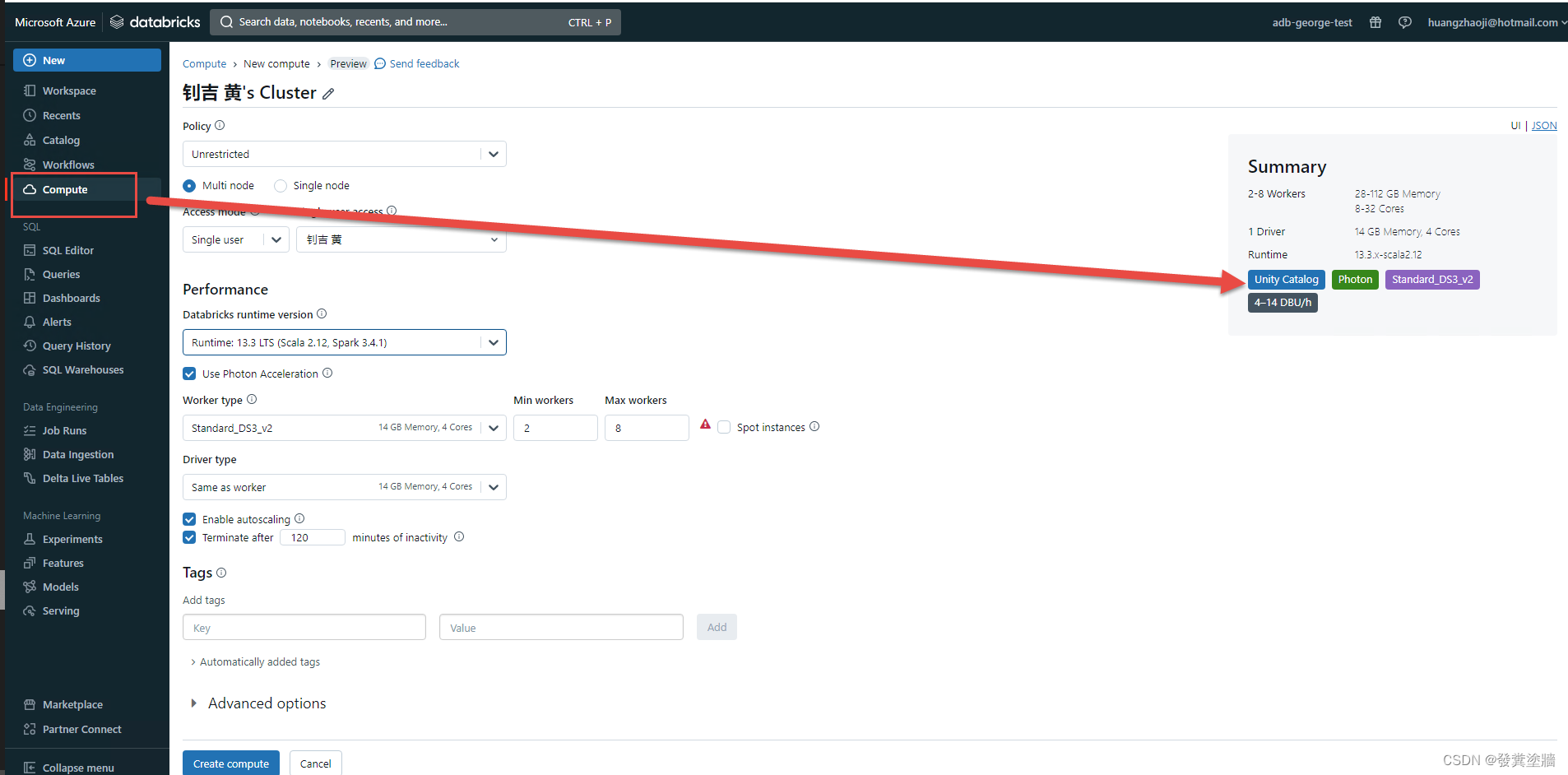 【Azure 架构师学习笔记】- Azure Databricks (10) -- UC 使用