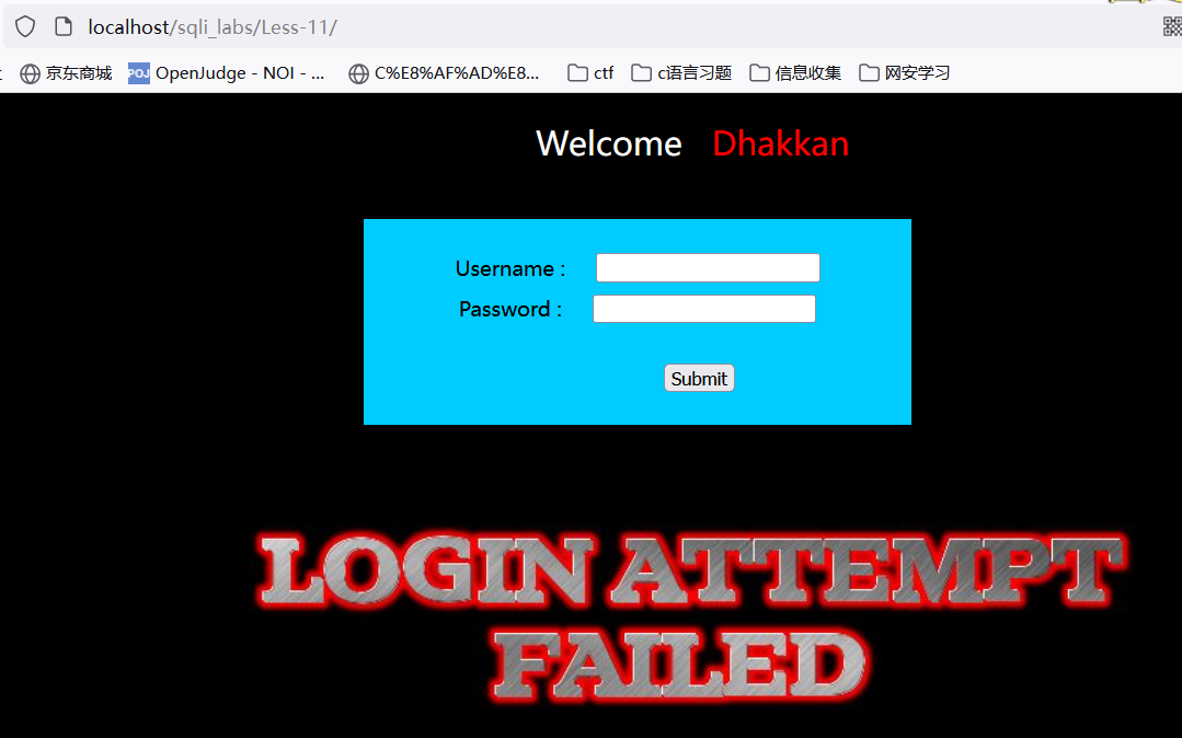 <span style='color:red;'>SQL</span><span style='color:red;'>注入</span><span style='color:red;'>sqli</span>_<span style='color:red;'>labs</span><span style='color:red;'>靶场</span><span style='color:red;'>第</span><span style='color:red;'>十</span>一、<span style='color:red;'>十</span>二、<span style='color:red;'>十</span>三、<span style='color:red;'>十</span>四题<span style='color:red;'>详解</span>