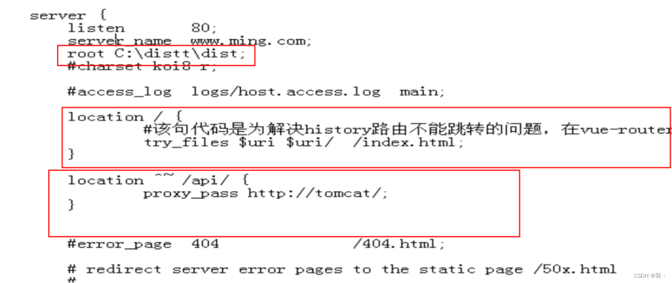 Windows从0到1部署项目