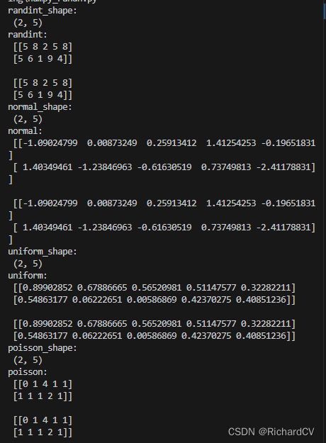 【python】 numpy 中常用随机数函数的使用和记忆（不易混淆）