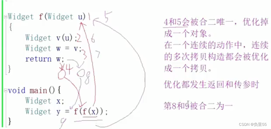 C++：练习题