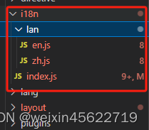 vue多语言包<span style='color:red;'>i</span><span style='color:red;'>18</span><span style='color:red;'>n</span>