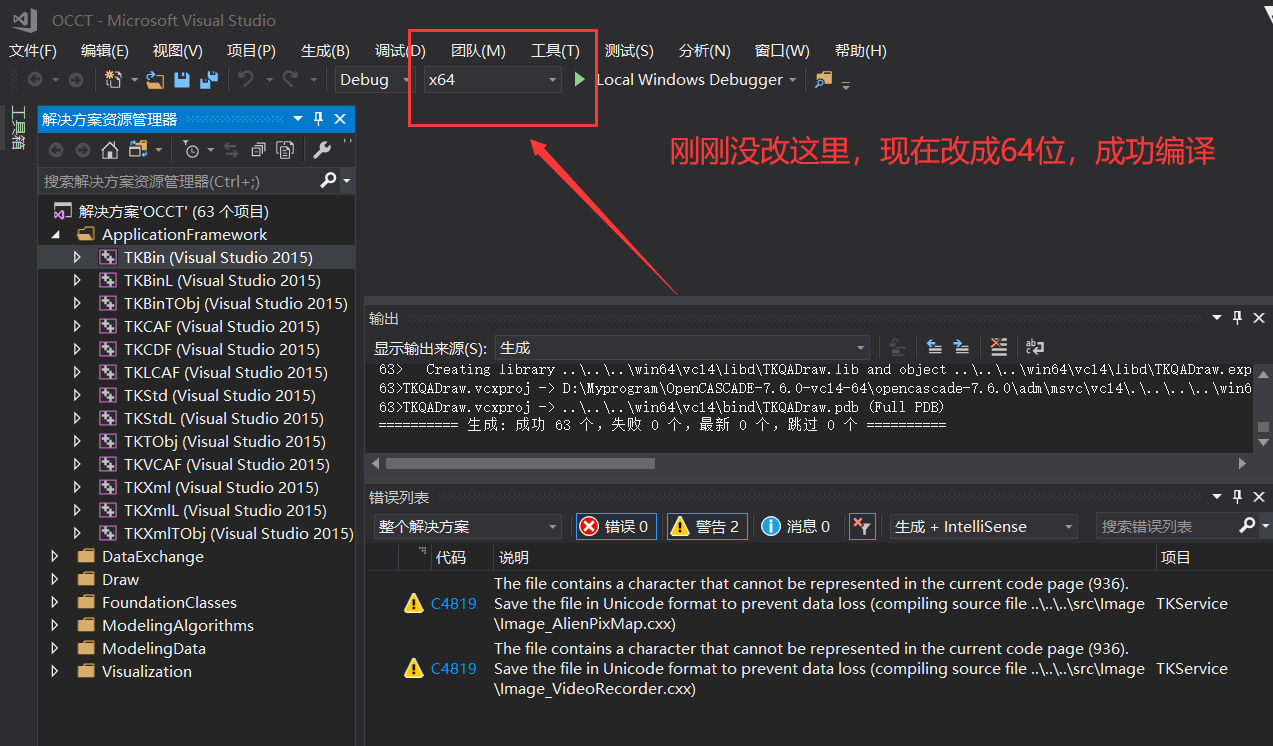 外链图片转存失败,源站可能有防盗链机制,建议将图片保存下来直接上传