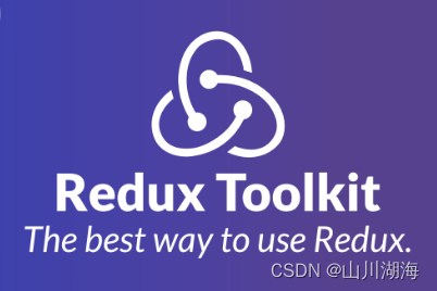 Redux Toolkit 中持久化路由配置数组的实践指南