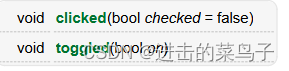 复选框QCheckBox和分组框QGroupBox