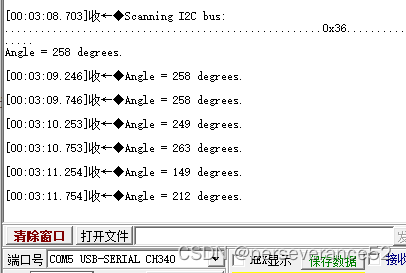 HAL STM32 硬件I2C方式读取AS5600磁编码器获取角度例程