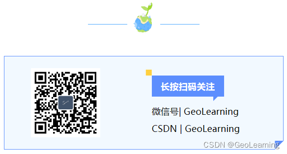 【RSGIS数据资源】2010s中国陆地生态系统碳密度数据集