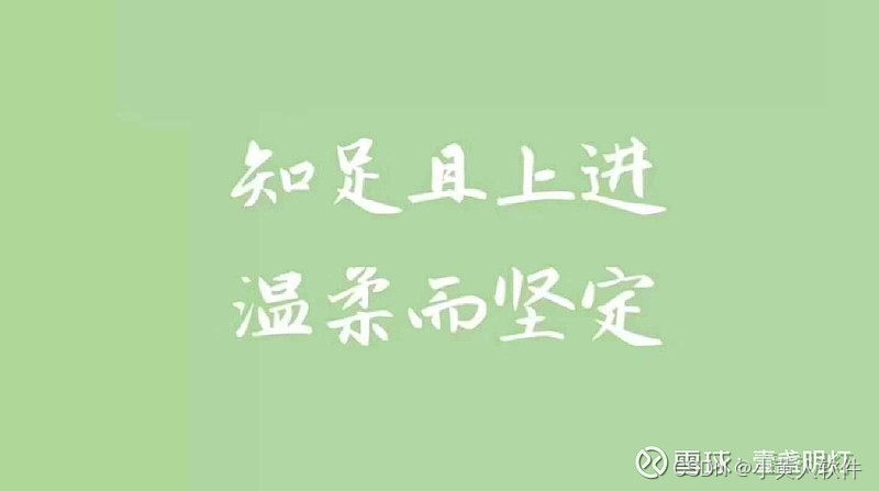 如果学又学不进，产又产不出，又需要挣钱生存，应该怎么办？机会很多，为下次做好准备