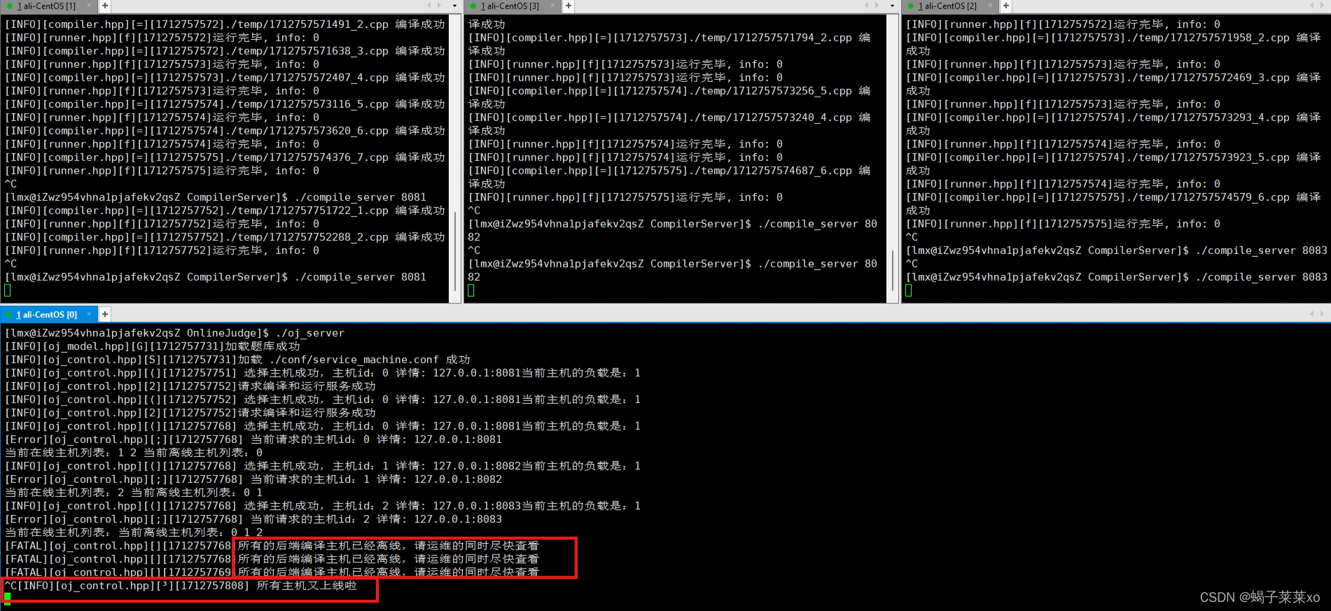 C++项目 -- 负载均衡OJ（三）online_judge