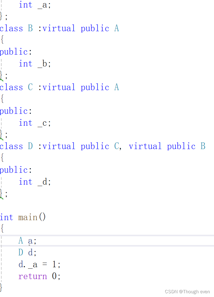 C++：继承的介绍和深度解析