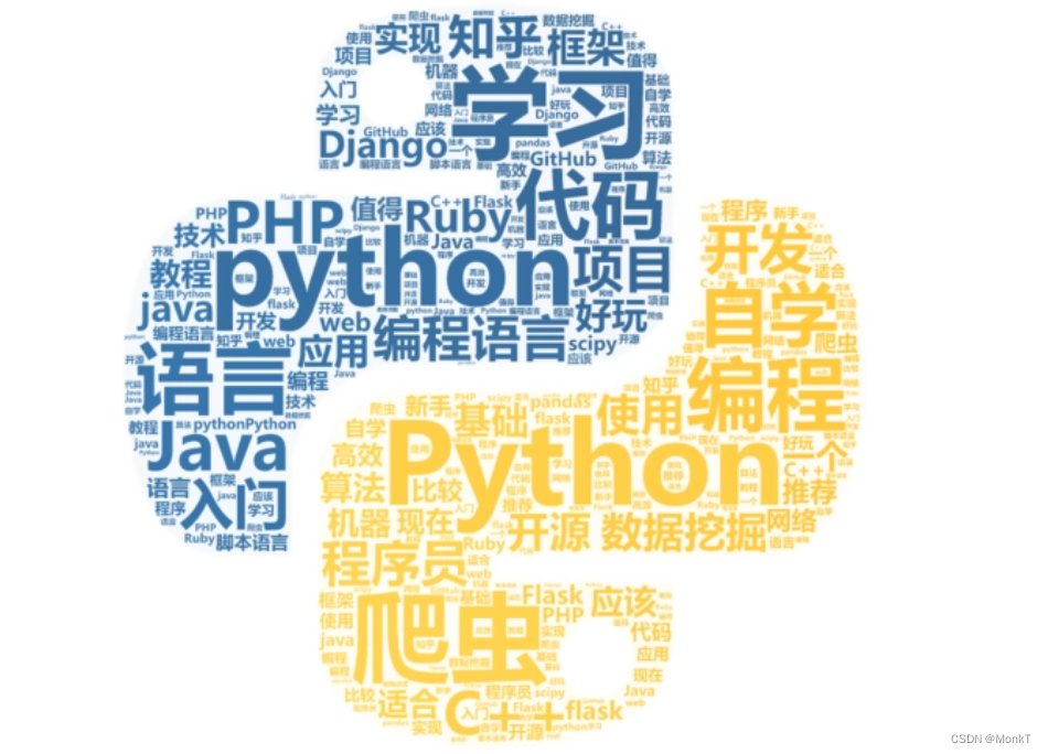 分享72个Python爬虫源码总有一个是你想要的