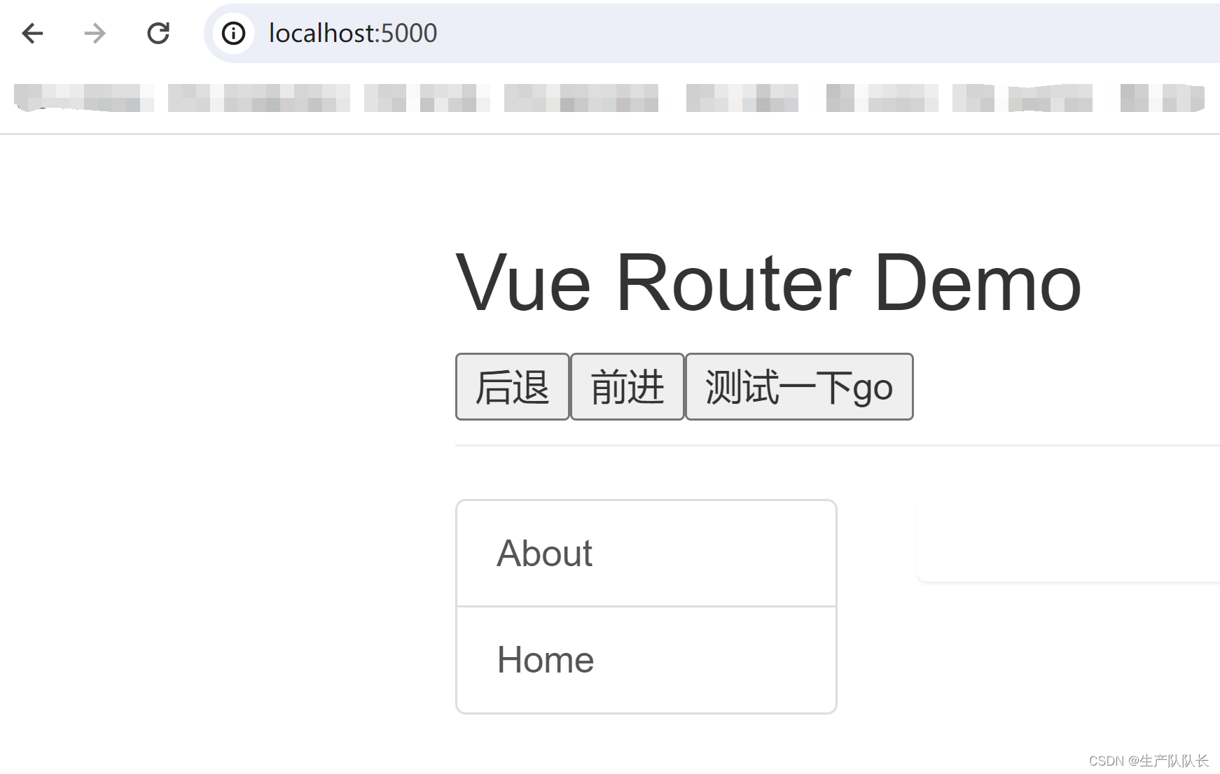 Vue2：用node+express部署Vue项目