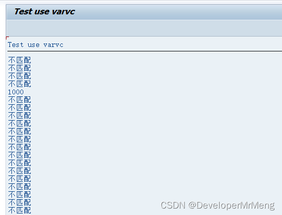 SAP 使用STVARV维护选择条件