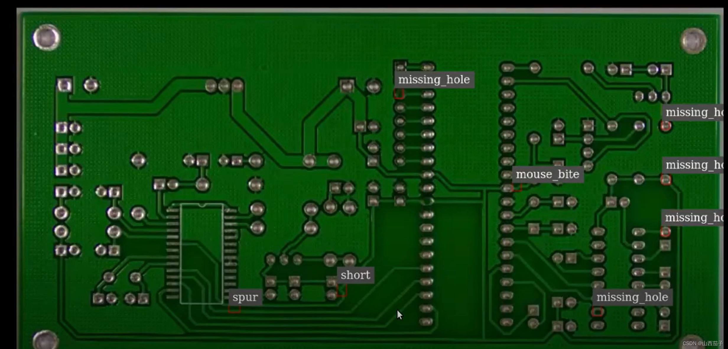 DeepStream--测试PCB-Defect-Detection