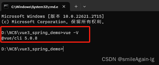 【超详细前后端项目搭建】前端vue3+ts项目（引入ElementPlus、Axios）、后端springboot搭建（创建接口操作mysql数据库）实现前后端联调