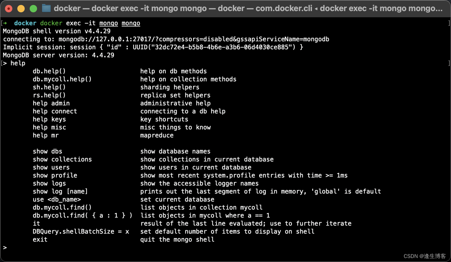 Docker 部署 MongoDB 数据库