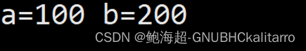 c语言：从函数中返回<span style='color:red;'>多</span><span style='color:red;'>个</span><span style='color:red;'>变量</span>