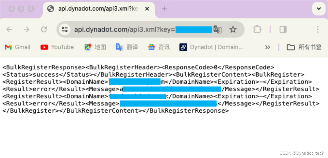 使用API有效率地管理Dynadot域名，使用API在dynadot批量注册域名