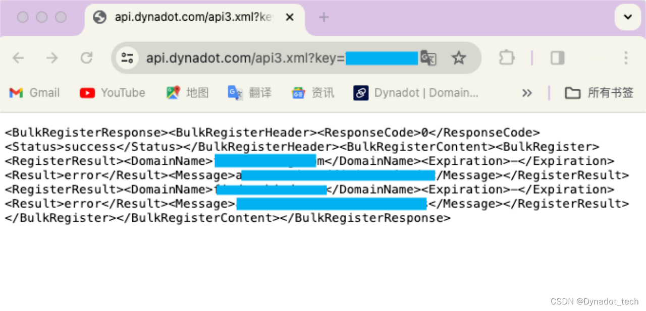 <span style='color:red;'>使用</span><span style='color:red;'>API</span><span style='color:red;'>有</span><span style='color:red;'>效率</span><span style='color:red;'>地</span><span style='color:red;'>管理</span><span style='color:red;'>Dynadot</span><span style='color:red;'>域名</span>，<span style='color:red;'>使用</span><span style='color:red;'>API</span>在<span style='color:red;'>dynadot</span>批量注册<span style='color:red;'>域名</span>