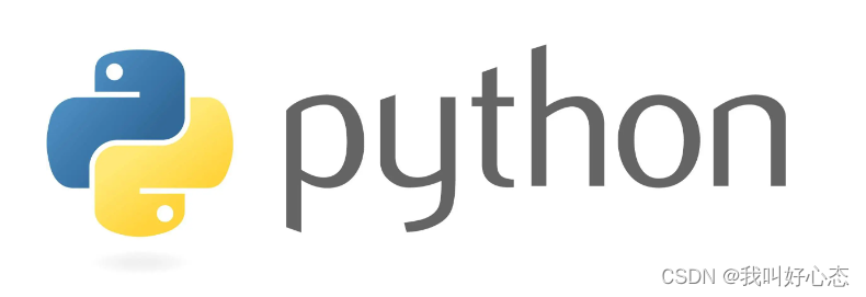 Python 从入门到精通 学习笔记 Day02