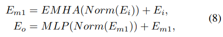 【论文阅读】ESRT-Transformer for Single Image Super-Resolution