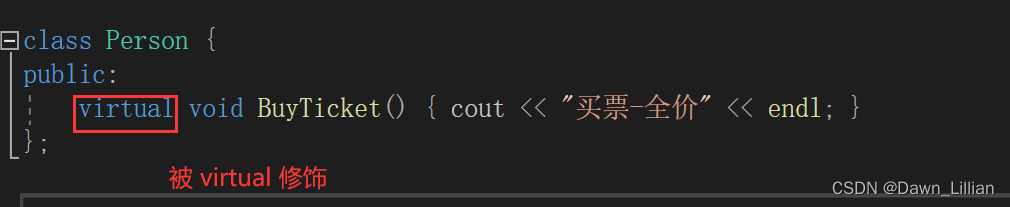 【C++】多态