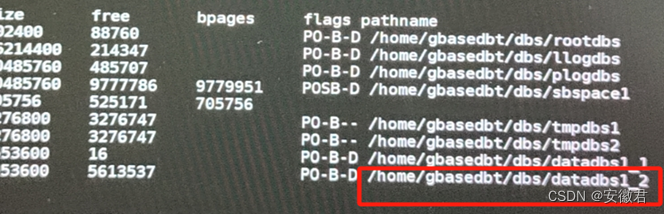 gbase 扩容& 集群数据同步 &主备切换