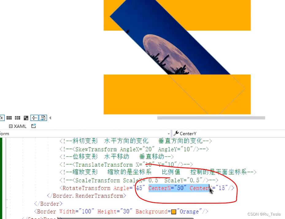 WPF中设置斜切变形,快速让控件背景改变形状,例如变成平行四边形的操作_wpf 绘制左斜角梯形-CSDN博客