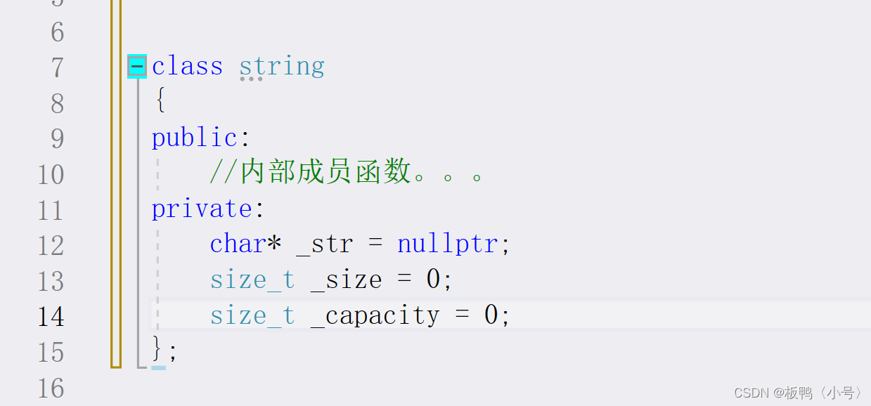 C++实现string类