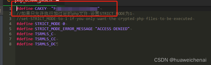 使用php_screw实现PHP代码加密