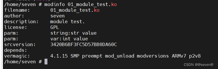 驱动命令之insmod  depmod  modprobe  rmmod  modinfo  lsmod