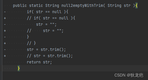 使用求2个字符串最短编辑距离动态规划算法实现 git diff 算法 java 实现