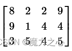 计算数学精解【2】-C++计算基础(2)