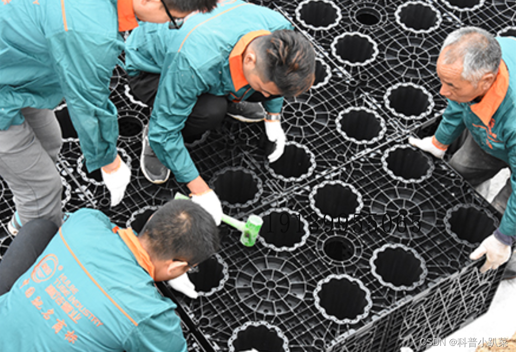 地埋式雨水收集池经过截污挂篮、雨水弃流过滤装置进行过滤