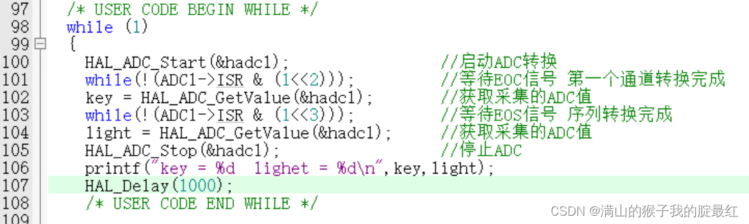 STM32(PWM、ADC)