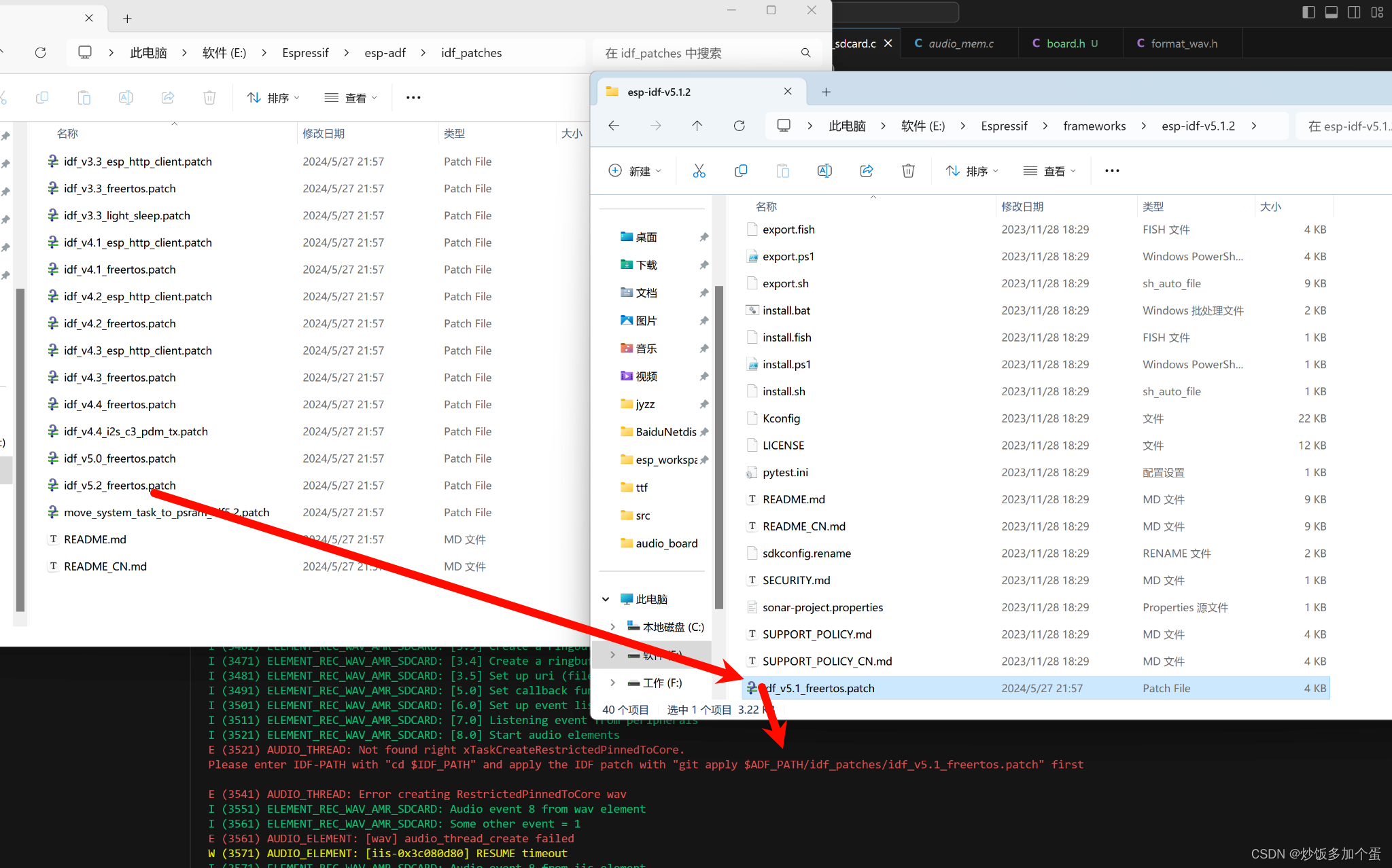 ESP32 Error creating RestrictedPinnedToCore