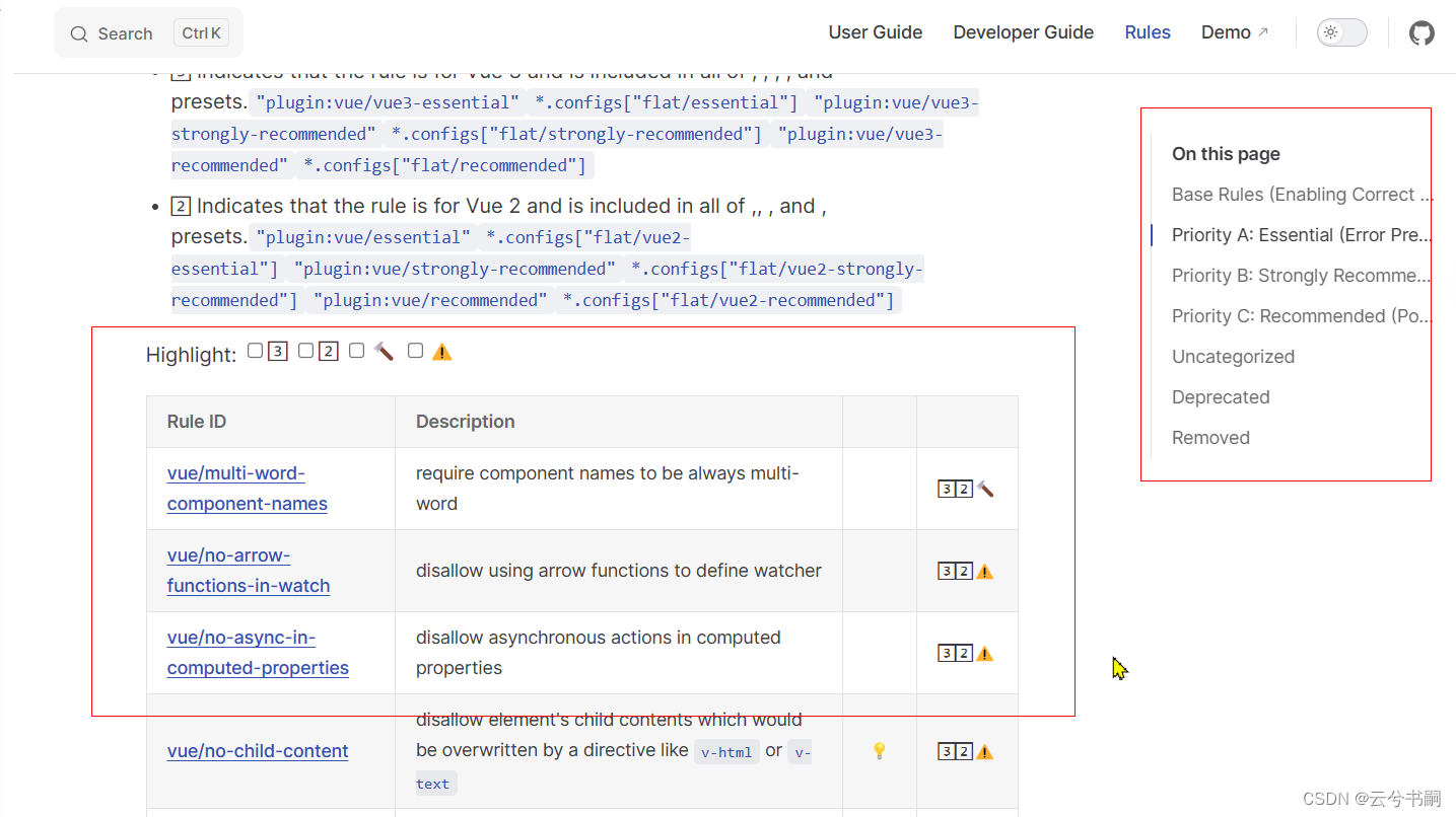 VsCode正确解决<span style='color:red;'>vue</span><span style='color:red;'>3</span>+<span style='color:red;'>Eslint</span>+<span style='color:red;'>prettier</span>+Vetur的<span style='color:red;'>配置</span>冲突