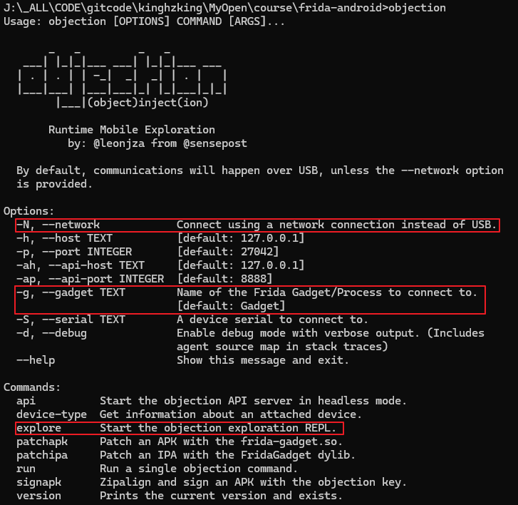 【Frida】【<span style='color:red;'>Android</span>】<span style='color:red;'>04</span>_Objection安装和<span style='color:red;'>使用</span>