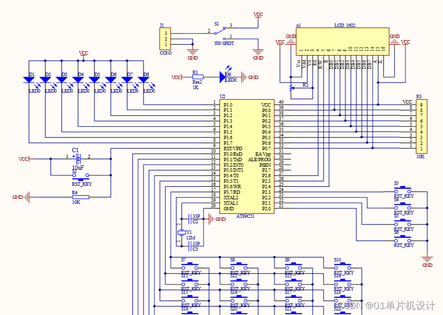 proteus8原理图生成pcb图片