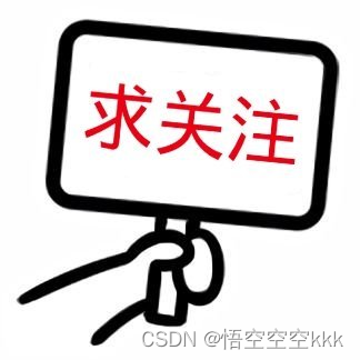 用python 中的random模块写一个游戏模拟器小游戏 超简单！