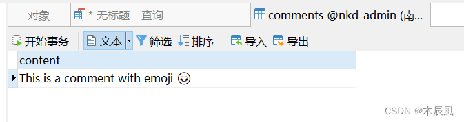 Caused by: java.sql.SQLException: Incorrect string value: ‘\xF0\x9F\x98 ...