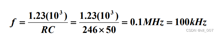RC频率公式