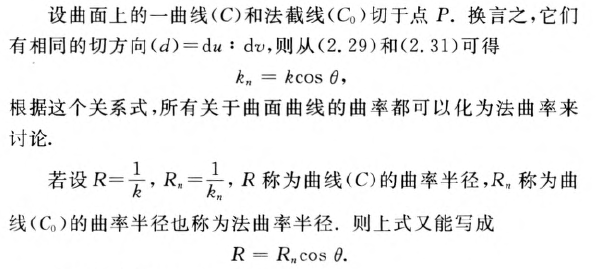 外链图片转存失败,源站可能有防盗链机制,建议将图片保存下来直接上传