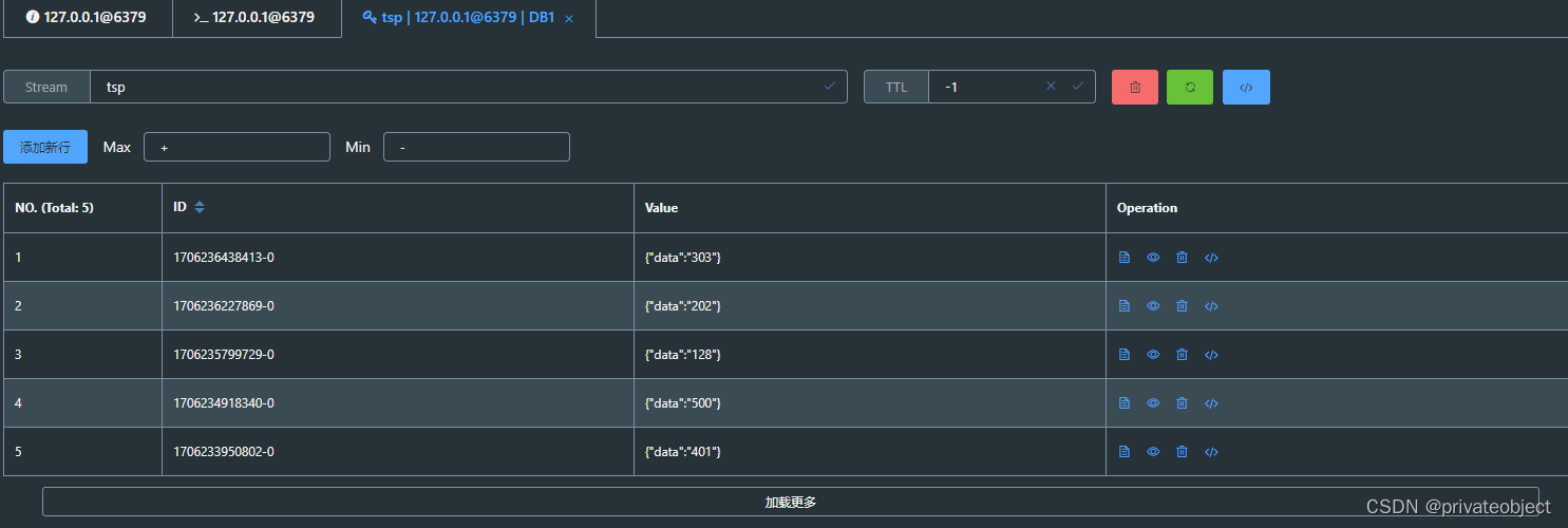 spring-boot redis stream消息队列demo-及死信简单处理