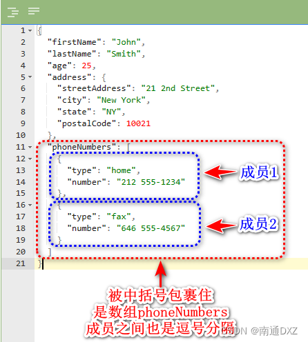 请添加图片描述