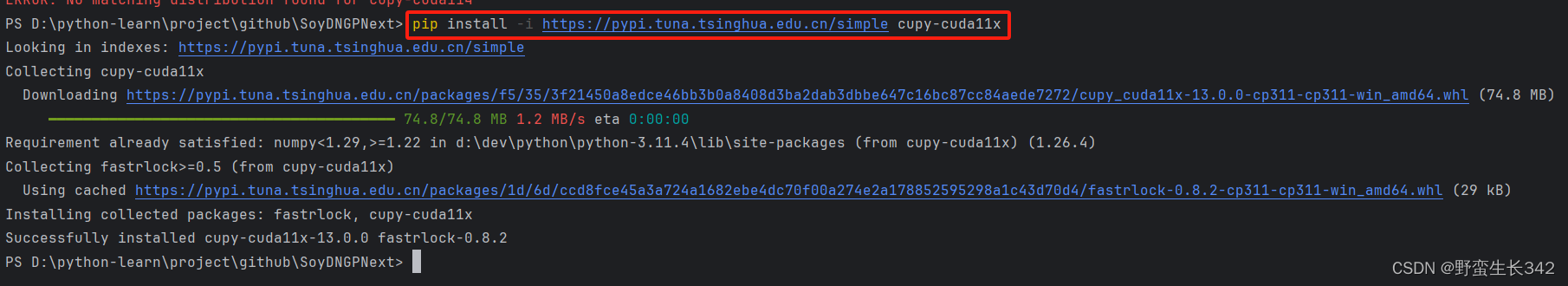 Python下载cuda包失败后到成功（方便使用GPU加速运算，显著提高代码运行速度）